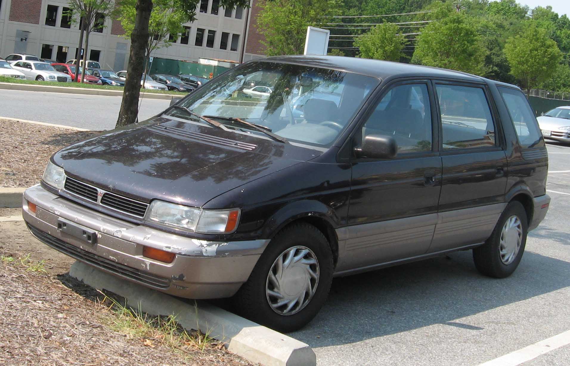 mitsubishi chariot ii mitsubishi chariot ii