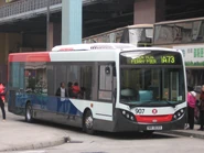 A MTR Bus Enviro200 Dart used in service in Hong Kong.