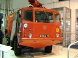 Alvis Salamander