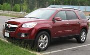 2007 Saturn Outlook XR