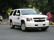 Chevrolet Tahoe hybrid MLB All Star Game edition at 67 St NYC