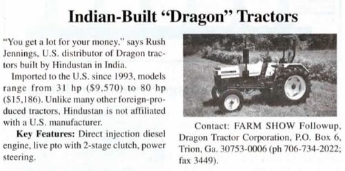 Dragon b&w ad (Hindustan) - 1995