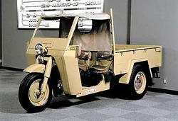 Mitsubishi-mizushima