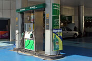 Sao Paulo ethanol pump 04 2008 74 zoom