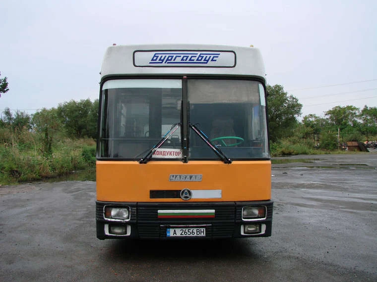 Chavdar Tractor & Construction Plant Wiki Fandom