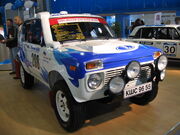 Lada niva T3 rally mims