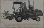 Alasia F combine b&w ad - 1950 2