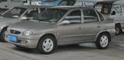 2001–2005 Buick Sail (, China)