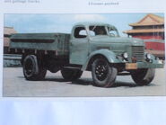 A 1960s Jiefang CA-10 Cargo Lorry a Soviet ZIL 150 Petrol engined replica