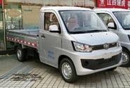 2018 FAW-Jilin Jiefang T80, front 8.7.18.jpg (266 KB) FAW Jilin Jiabao T80