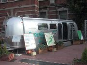 Smoking place on public street in front of Tokyo Station