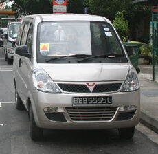 Wuling LZW6381C3 fv