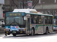 Aero Star HEV KL-MP37JM kai