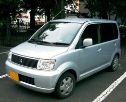 Mitsubishi Ek Tractor Construction Plant Wiki Fandom