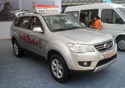 Landwind X8 facelift -- Auto Chongqing -- 2012-06-07