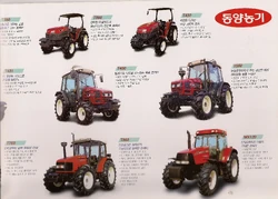 TYM brochure-inside1