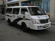 華晨金杯汽車(Brilliance Jinbei)の「海獅」シリーズトヨタハイエース