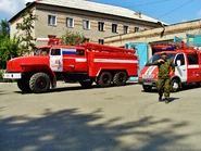 Ural fire engine.
