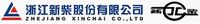 Xin Chai logo.jpg