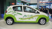 a Geely LC at the China High-Tech Fair in Shenzhen, November 2009
