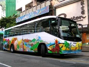 DZ2919, an Irizar InterCentury II-bodied Scania L94IB4x2 owned by Pak Shing Travel of Hong Kong