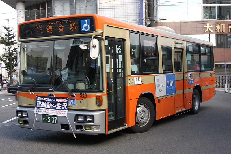 ryoz.fleetです Isuzu GT2256LMS 4HG1-T 704136-0001 704136-0002 704136-1
