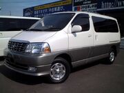 Grand hiace white