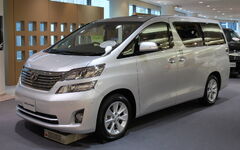 2008 Toyota Vellfire 01