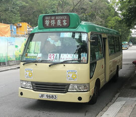 Ikarus Bus, Tractor & Construction Plant Wiki