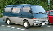Isuzu Fargo Wagon 001.jpg (456 KB) 1993–1995 Isuzu Fargo LS van