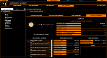 SystemInfo