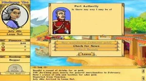 Tradewinds_Classic_Trailer