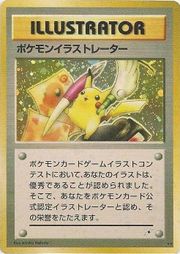 Pikachu Illustrator Pokémon TCG Wiki Fandom