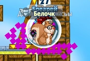 Продавливание.png