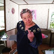 Margeurite