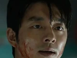Seok-woo
