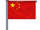 China-Vlag