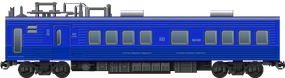 Sonic 2nd Class