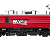 WAP-5 Brand