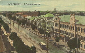 KONKA 1900n