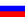 450px-Flag of Russia.svg.png