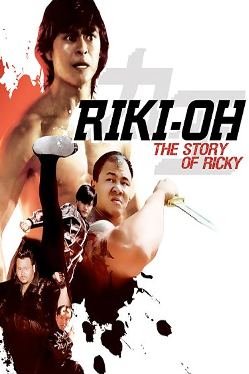 Episode 56 Riki Oh The Story Of Ricky Tranquil Tirades Wiki Fandom