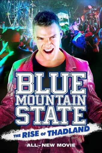 Blue Mountain State The Rise Of Thadland Transcripts Wiki Fandom