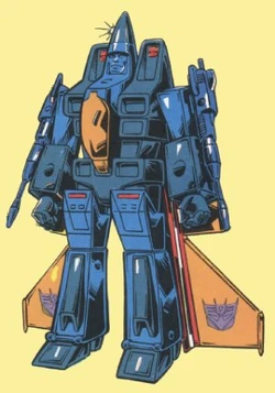 Dirge (TF2017)