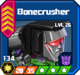 D E Sol - Bonecrusher box 26