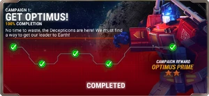 Ui campaign 01a