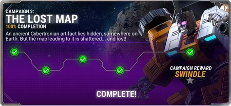 Ui campaign 02d