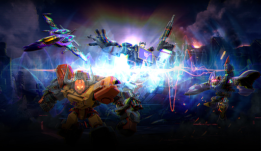 Those Fortunate Ones | Transformers: Forged to Fight Wiki