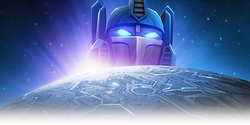 Legends of Cybertron menu