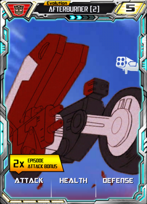 Afterburner 2 E2.PNG
